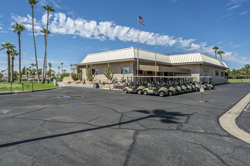 Fountain of the Sun in Mesa, Arizona