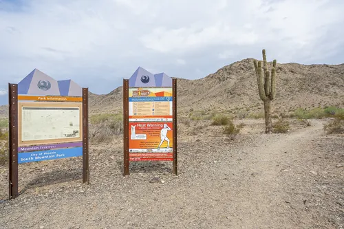 Foothills Reserve in Phoenix, Arizona